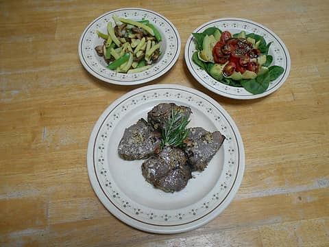 broiled lamb chops with yellow wax beans and shitake mushrooms and salad 091022