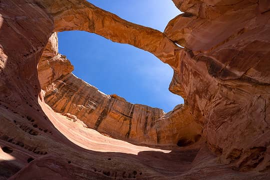 Rattlesnake Arch from below